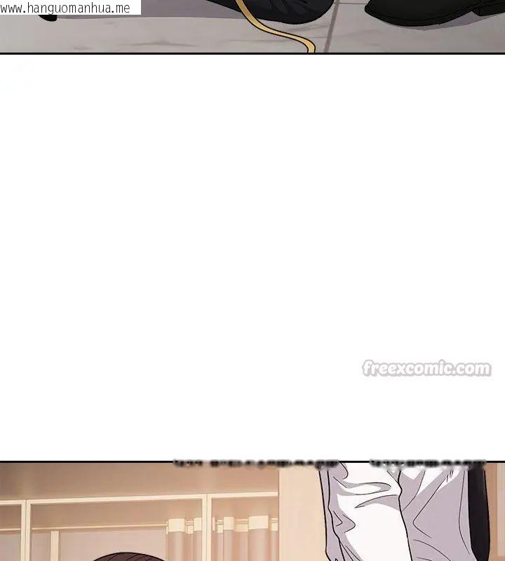 韩国漫画要成为男子汉韩漫_要成为男子汉-第16话在线免费阅读-韩国漫画-第135张图片