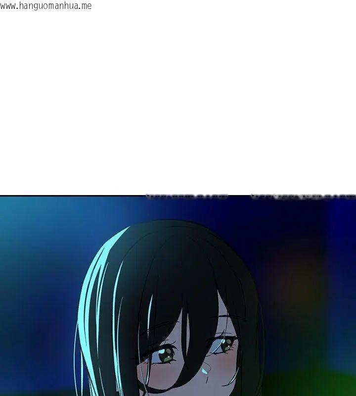 韩国漫画下班后的例行恋爱/下班后的秘密关系韩漫_下班后的例行恋爱/下班后的秘密关系-第112话在线免费阅读-韩国漫画-第64张图片