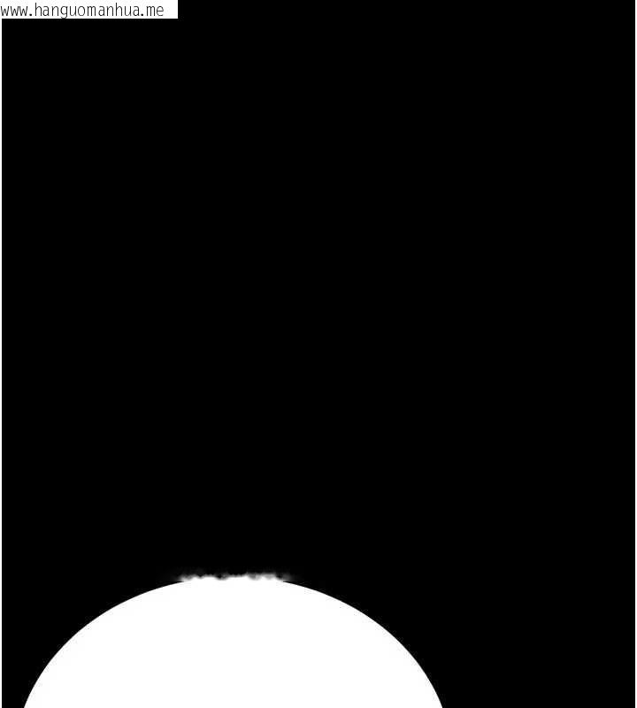 韩国漫画馆长是大野狼韩漫_馆长是大野狼-第25话-可以安慰我吗?在线免费阅读-韩国漫画-第13张图片