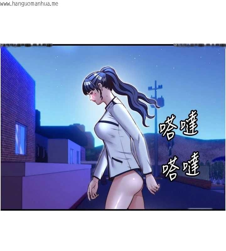 韩国漫画民宿精营中韩漫_民宿精营中-第66话-完成主人的任何要求在线免费阅读-韩国漫画-第21张图片