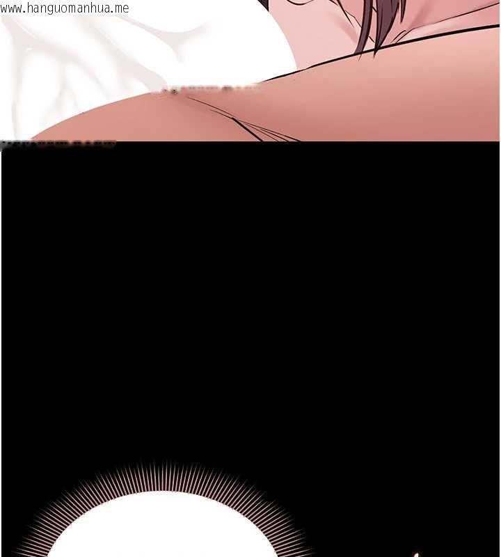 韩国漫画为民服务App韩漫_为民服务App-第17话-乖乖认命吹喇叭在线免费阅读-韩国漫画-第118张图片