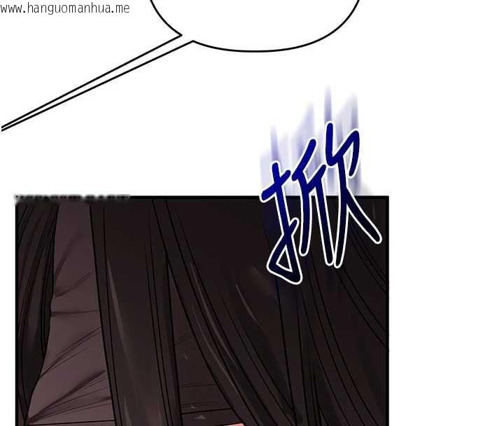 韩国漫画玩转学姐韩漫_玩转学姐-第115话-小鲜肉精华新鲜直送在线免费阅读-韩国漫画-第151张图片