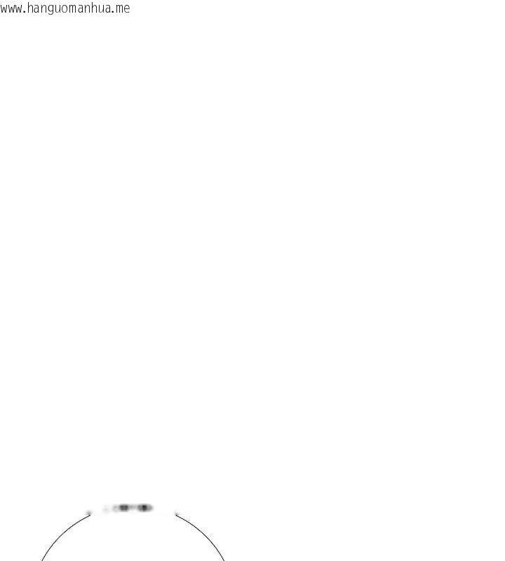 韩国漫画与爸爸的情妇共处一室韩漫_与爸爸的情妇共处一室-第8话在线免费阅读-韩国漫画-第70张图片