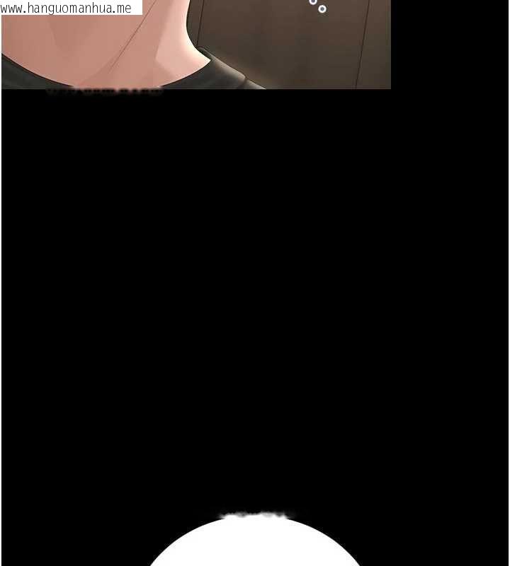 韩国漫画猎艳管理员韩漫_猎艳管理员-第47话-原来妳有这么变态的癖好在线免费阅读-韩国漫画-第57张图片