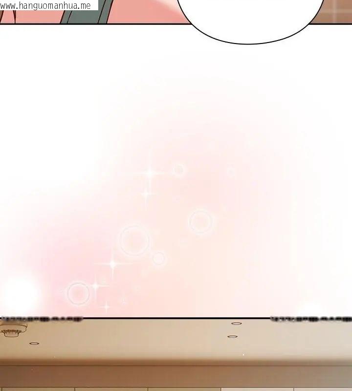 韩国漫画摸鱼生存指南/上班不要太认真韩漫_摸鱼生存指南/上班不要太认真-第55话在线免费阅读-韩国漫画-第31张图片