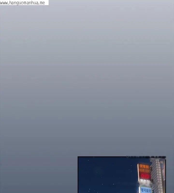 韩国漫画下班后的例行恋爱/下班后的秘密关系韩漫_下班后的例行恋爱/下班后的秘密关系-第112话在线免费阅读-韩国漫画-第70张图片