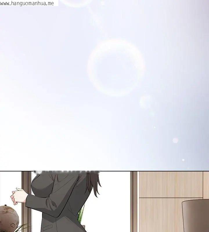 韩国漫画与爸爸的情妇共处一室韩漫_与爸爸的情妇共处一室-第8话在线免费阅读-韩国漫画-第117张图片
