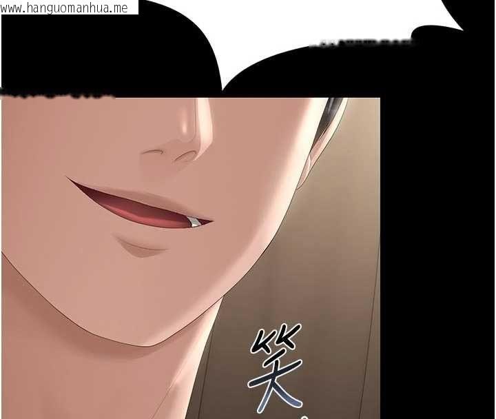 韩国漫画猎艳管理员韩漫_猎艳管理员-第47话-原来妳有这么变态的癖好在线免费阅读-韩国漫画-第56张图片