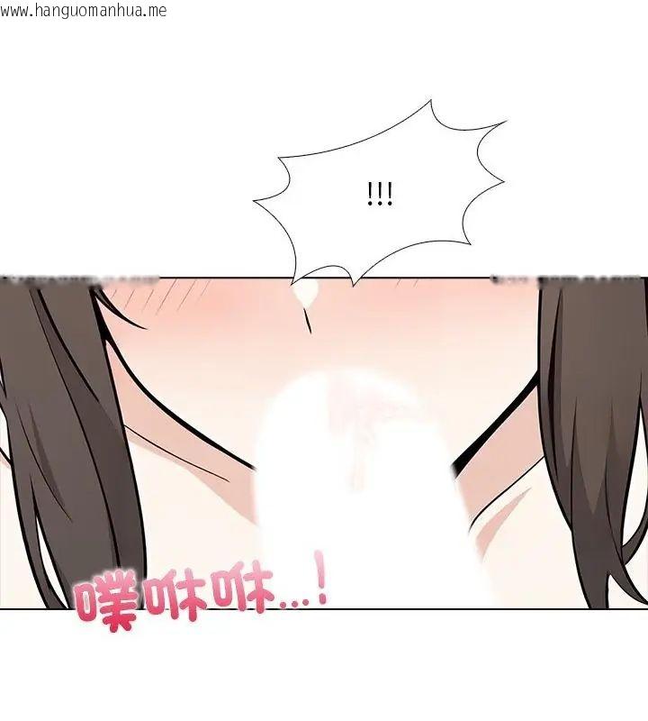 韩国漫画与爸爸的情妇共处一室韩漫_与爸爸的情妇共处一室-第8话在线免费阅读-韩国漫画-第55张图片