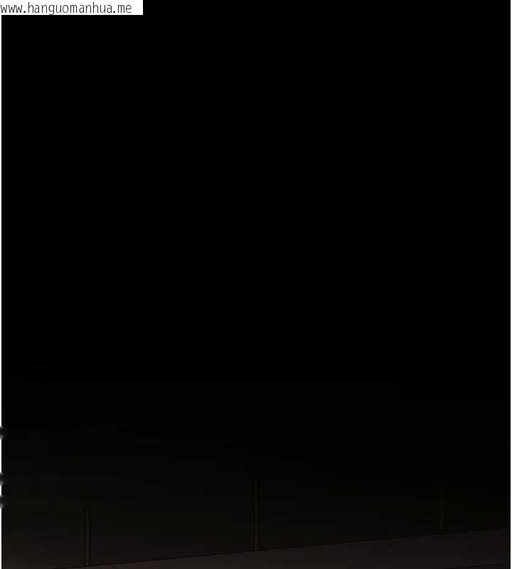 韩国漫画馆长是大野狼韩漫_馆长是大野狼-第25话-可以安慰我吗?在线免费阅读-韩国漫画-第23张图片