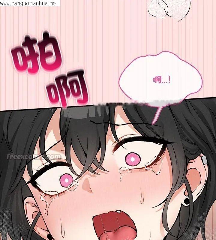 韩国漫画神秘的桌游韩漫_神秘的桌游-第8话在线免费阅读-韩国漫画-第165张图片