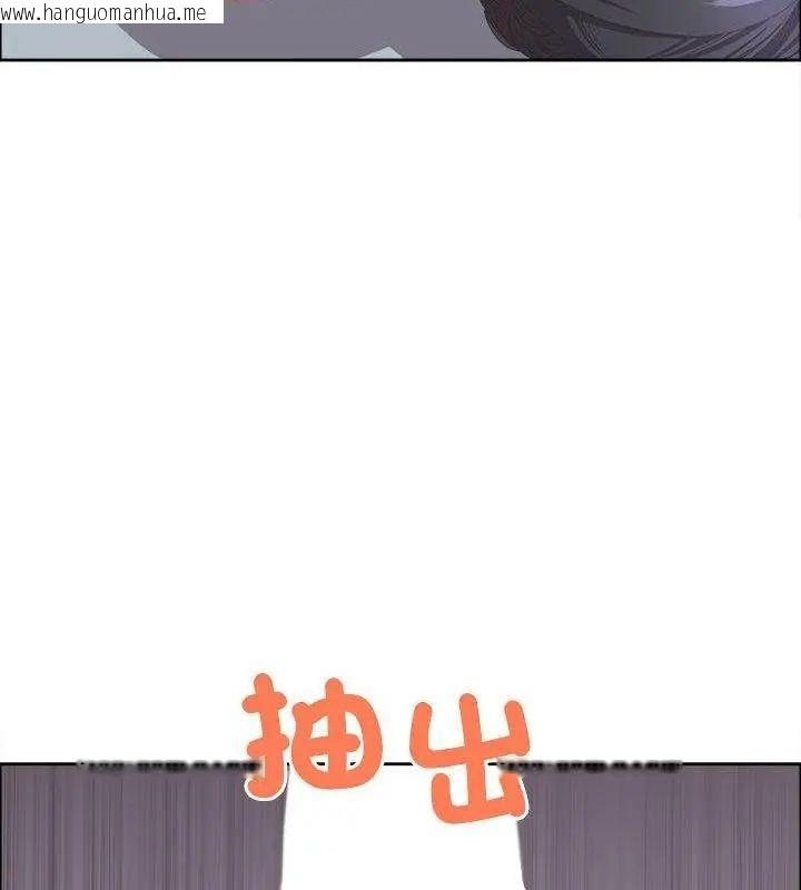 韩国漫画最强男人/天降奇迹韩漫_最强男人/天降奇迹-第80话在线免费阅读-韩国漫画-第28张图片