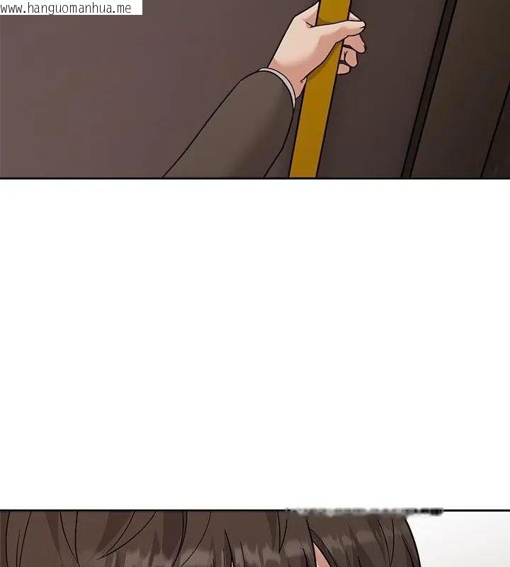 韩国漫画要成为男子汉韩漫_要成为男子汉-第16话在线免费阅读-韩国漫画-第7张图片