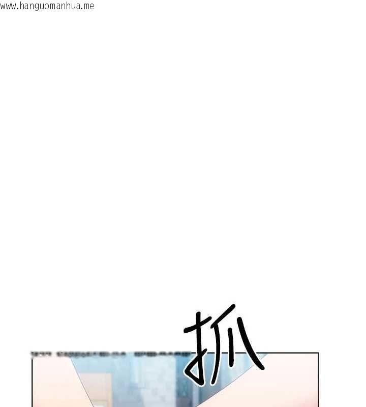 韩国漫画Set-up!排球少女韩漫_Set-up!排球少女-第103话-我已经不能满足你了吗?在线免费阅读-韩国漫画-第137张图片