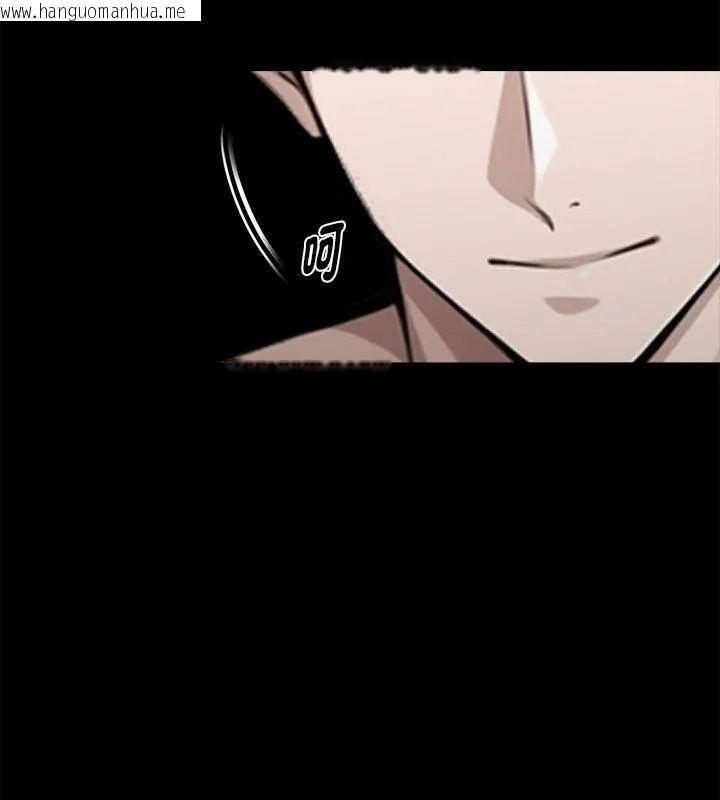 韩国漫画黑道X上班族/我身体里的那个家伙韩漫_黑道X上班族/我身体里的那个家伙-第65话在线免费阅读-韩国漫画-第102张图片