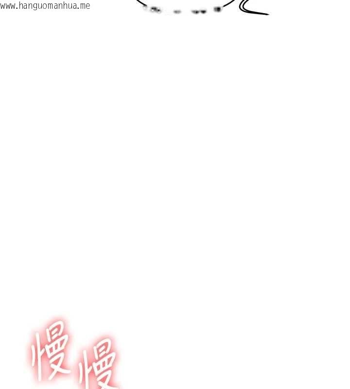 韩国漫画玩转学姐韩漫_玩转学姐-第115话-小鲜肉精华新鲜直送在线免费阅读-韩国漫画-第28张图片