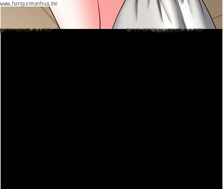 韩国漫画馆长是大野狼韩漫_馆长是大野狼-第25话-可以安慰我吗?在线免费阅读-韩国漫画-第62张图片