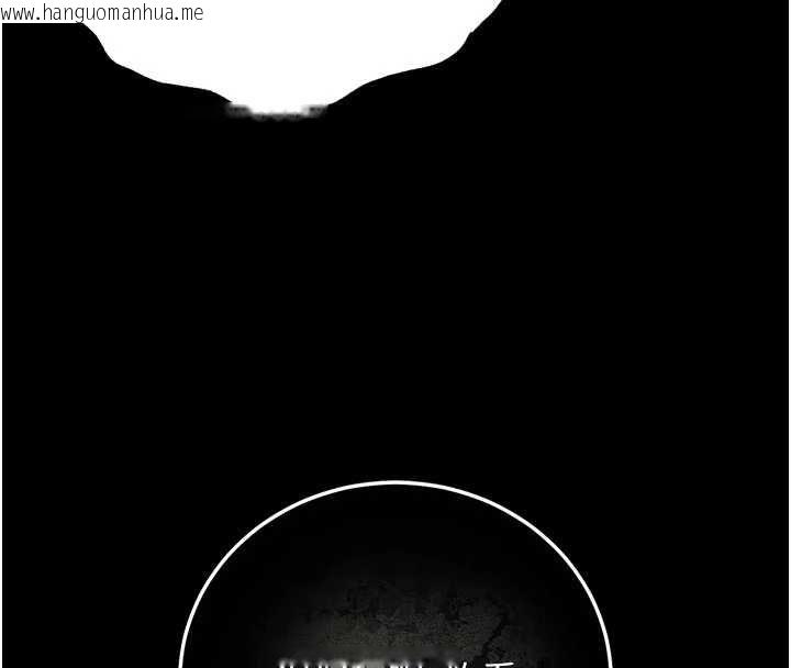 韩国漫画猎艳管理员韩漫_猎艳管理员-第47话-原来妳有这么变态的癖好在线免费阅读-韩国漫画-第76张图片