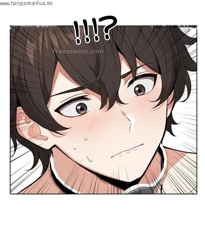 韩国漫画疯狂真爱韩漫_疯狂真爱-第5话在线免费阅读-韩国漫画-第105张图片