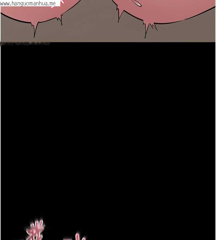 韩国漫画为民服务App韩漫_为民服务App-第17话-乖乖认命吹喇叭在线免费阅读-韩国漫画-第76张图片