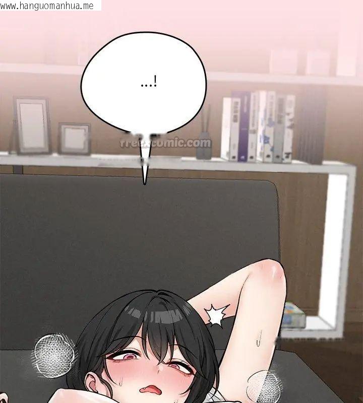 韩国漫画神秘的桌游韩漫_神秘的桌游-第8话在线免费阅读-韩国漫画-第75张图片