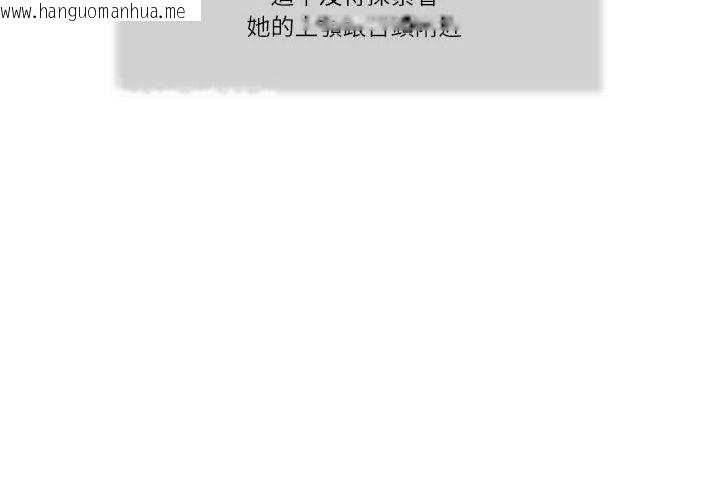 韩国漫画我的初体验韩漫_我的初体验-第17话在线免费阅读-韩国漫画-第41张图片