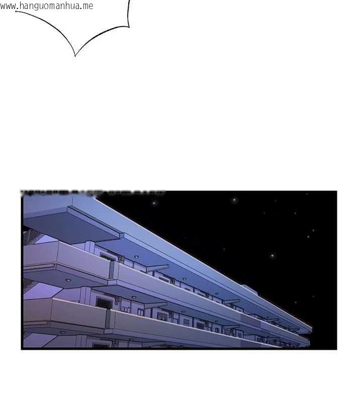 韩国漫画民宿精营中韩漫_民宿精营中-第66话-完成主人的任何要求在线免费阅读-韩国漫画-第97张图片