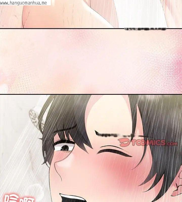 韩国漫画夫妇游戏/夫妇挑战赛韩漫_夫妇游戏/夫妇挑战赛-第83话在线免费阅读-韩国漫画-第115张图片