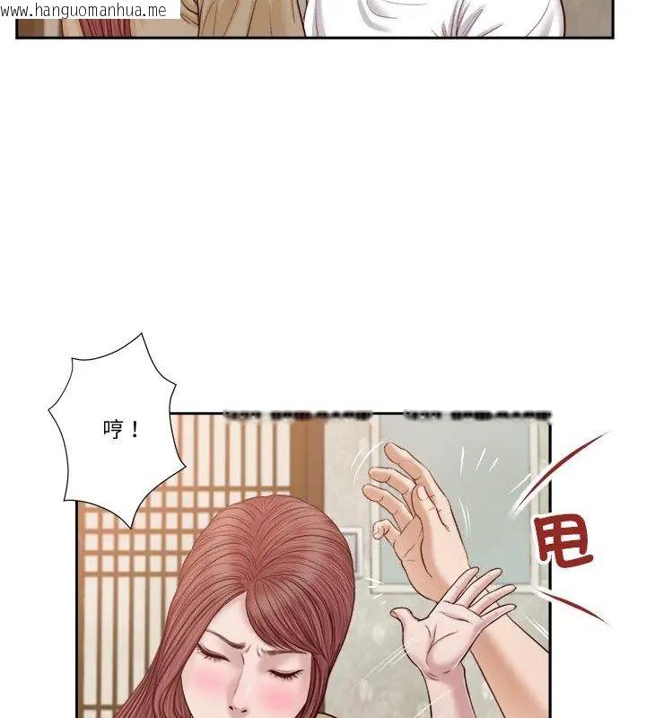 韩国漫画我的初体验韩漫_我的初体验-第17话在线免费阅读-韩国漫画-第18张图片
