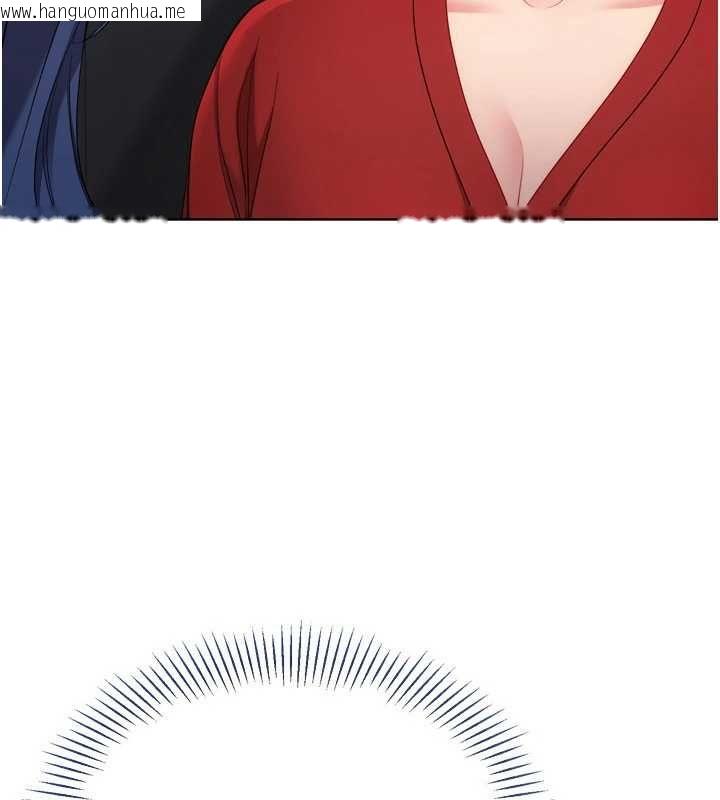 韩国漫画Set-up!排球少女韩漫_Set-up!排球少女-第103话-我已经不能满足你了吗?在线免费阅读-韩国漫画-第73张图片