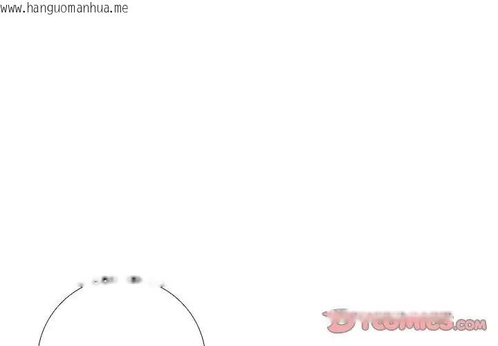 韩国漫画与爸爸的情妇共处一室韩漫_与爸爸的情妇共处一室-第8话在线免费阅读-韩国漫画-第56张图片