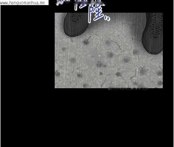 韩国漫画馆长是大野狼韩漫_馆长是大野狼-第25话-可以安慰我吗?在线免费阅读-韩国漫画-第156张图片