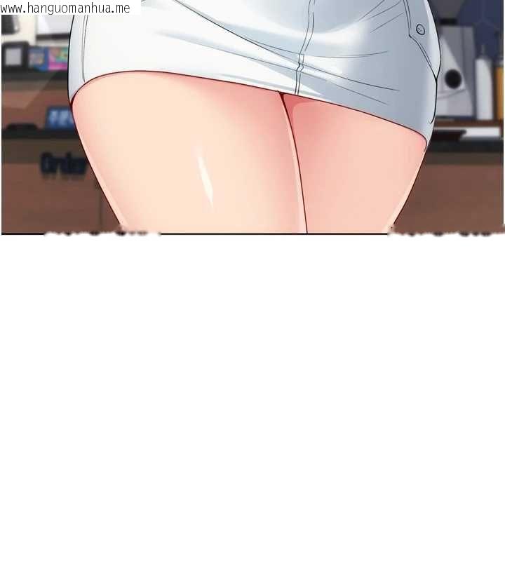 韩国漫画Set-up!排球少女韩漫_Set-up!排球少女-第103话-我已经不能满足你了吗?在线免费阅读-韩国漫画-第34张图片