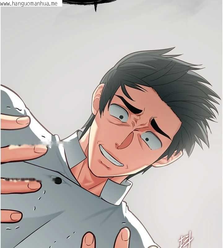 韩国漫画女友不能说的事韩漫_女友不能说的事-第19话-为了拯救荷音…在线免费阅读-韩国漫画-第18张图片