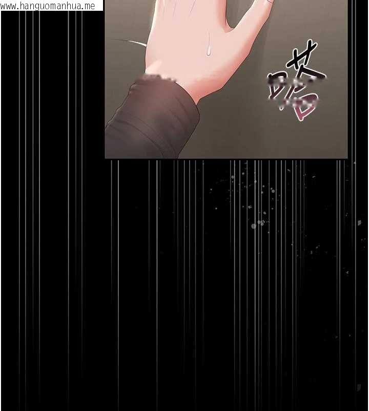 韩国漫画猎艳管理员韩漫_猎艳管理员-第47话-原来妳有这么变态的癖好在线免费阅读-韩国漫画-第65张图片
