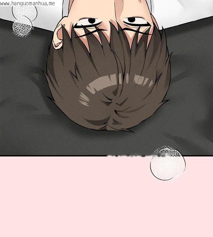 韩国漫画神秘的桌游韩漫_神秘的桌游-第8话在线免费阅读-韩国漫画-第63张图片