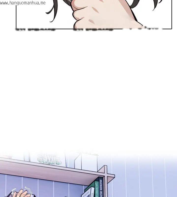 韩国漫画疯狂真爱韩漫_疯狂真爱-第5话在线免费阅读-韩国漫画-第54张图片