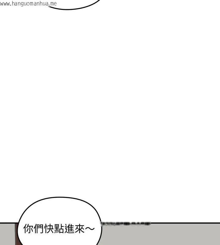 韩国漫画老婆卷款潜逃后韩漫_老婆卷款潜逃后-第64话在线免费阅读-韩国漫画-第72张图片