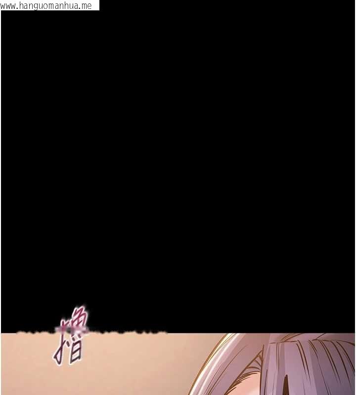 韩国漫画为民服务App韩漫_为民服务App-第17话-乖乖认命吹喇叭在线免费阅读-韩国漫画-第134张图片