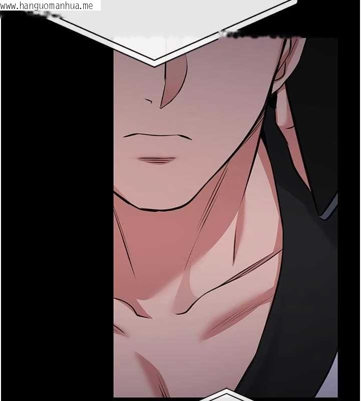 韩国漫画馆长是大野狼韩漫_馆长是大野狼-第25话-可以安慰我吗?在线免费阅读-韩国漫画-第113张图片