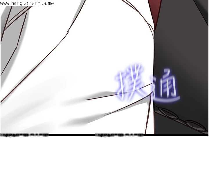 韩国漫画女友不能说的事韩漫_女友不能说的事-第19话-为了拯救荷音…在线免费阅读-韩国漫画-第54张图片