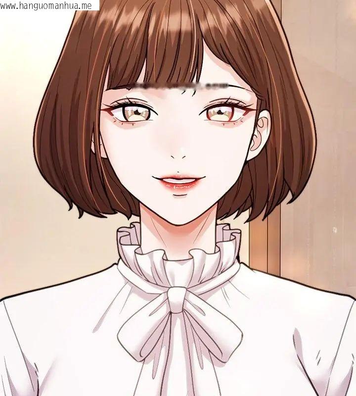 韩国漫画要成为男子汉韩漫_要成为男子汉-第16话在线免费阅读-韩国漫画-第169张图片