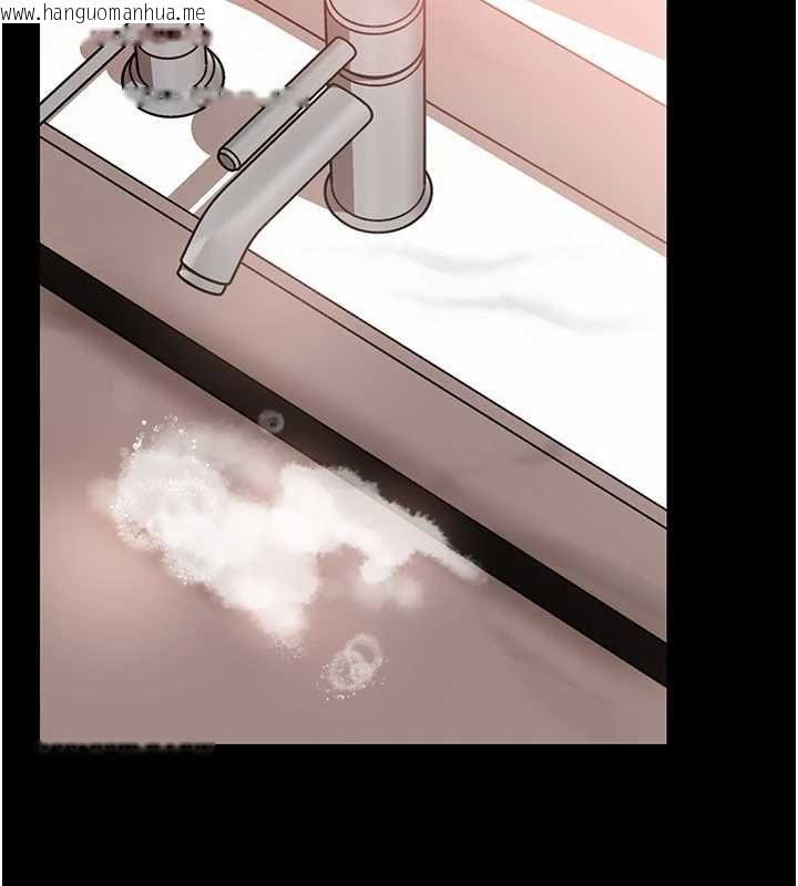 韩国漫画岳母为何那样韩漫_岳母为何那样-第109话-不堪回首的性奴过往在线免费阅读-韩国漫画-第111张图片