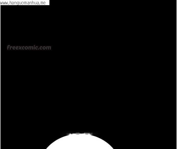 韩国漫画馆长是大野狼韩漫_馆长是大野狼-第25话-可以安慰我吗?在线免费阅读-韩国漫画-第30张图片
