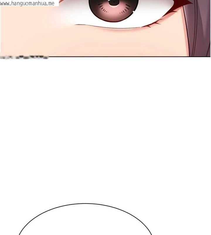 韩国漫画Set-up!排球少女韩漫_Set-up!排球少女-第103话-我已经不能满足你了吗?在线免费阅读-韩国漫画-第97张图片