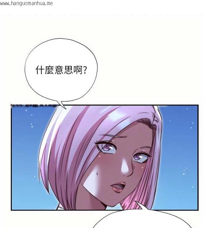 韩国漫画民宿精营中韩漫_民宿精营中-第66话-完成主人的任何要求在线免费阅读-韩国漫画-第39张图片