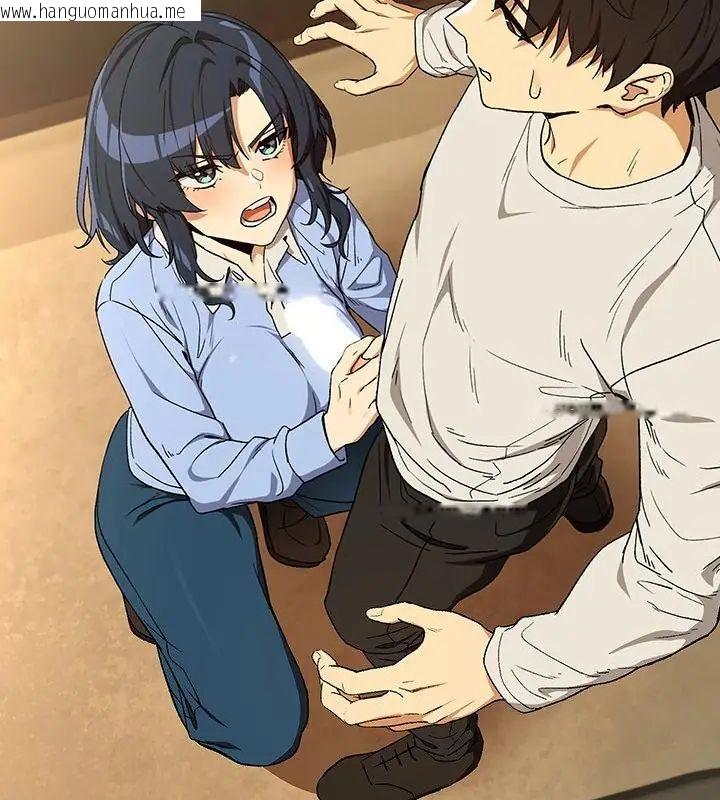 韩国漫画下班后的例行恋爱/下班后的秘密关系韩漫_下班后的例行恋爱/下班后的秘密关系-第112话在线免费阅读-韩国漫画-第16张图片
