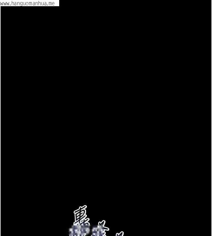 韩国漫画馆长是大野狼韩漫_馆长是大野狼-第25话-可以安慰我吗?在线免费阅读-韩国漫画-第155张图片