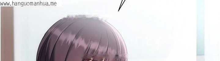 韩国漫画Set-up!排球少女韩漫_Set-up!排球少女-第103话-我已经不能满足你了吗?在线免费阅读-韩国漫画-第104张图片