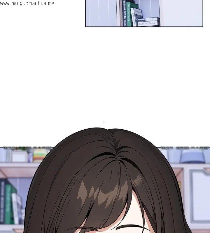 韩国漫画疯狂真爱韩漫_疯狂真爱-第5话在线免费阅读-韩国漫画-第4张图片
